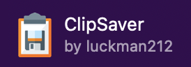 ClipSaver workflow list entry, by luckman212