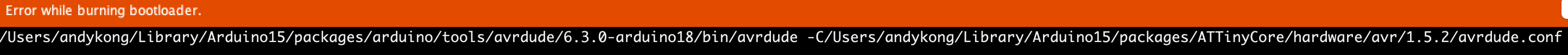 String to steal from the Arduino IDE stdout