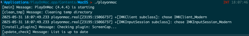 Terminal output after launching the PlayOnMac binary directly, showing its startup debug messages
