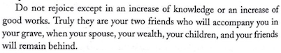 Printed passage saying to rejoice only in an increase of knowledge or an increase of good works